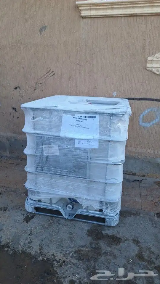 برميل الف لتر 1