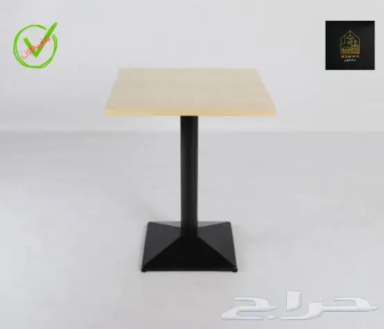 طاولات الخدمة والقهوة والشاي شحن مجاني 63