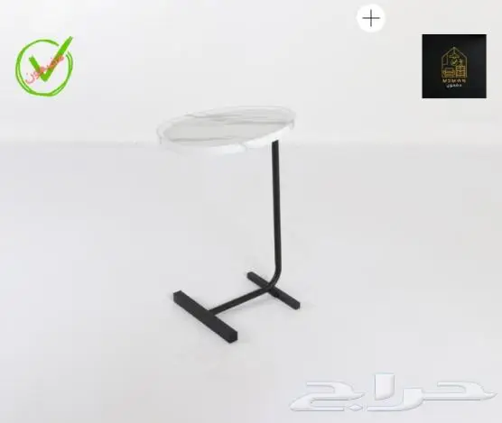 طاولات الخدمة والقهوة والشاي شحن مجاني 57