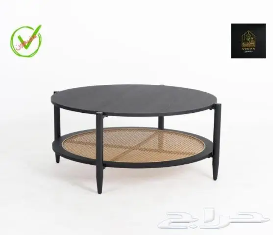 طاولات الخدمة والقهوة والشاي شحن مجاني 56