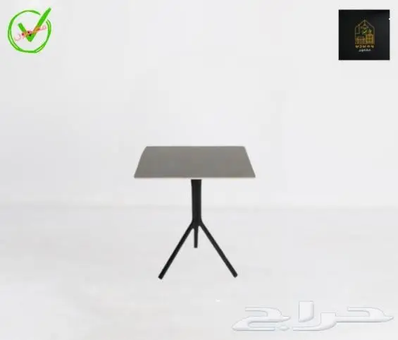 طاولات الخدمة والقهوة والشاي شحن مجاني 62