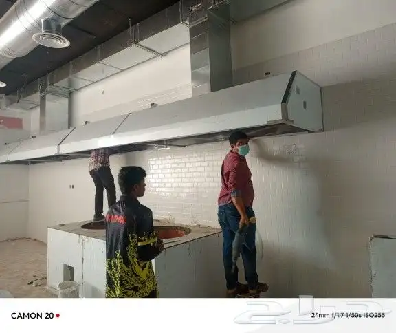 معلم مدخنة مطاعم.. 9