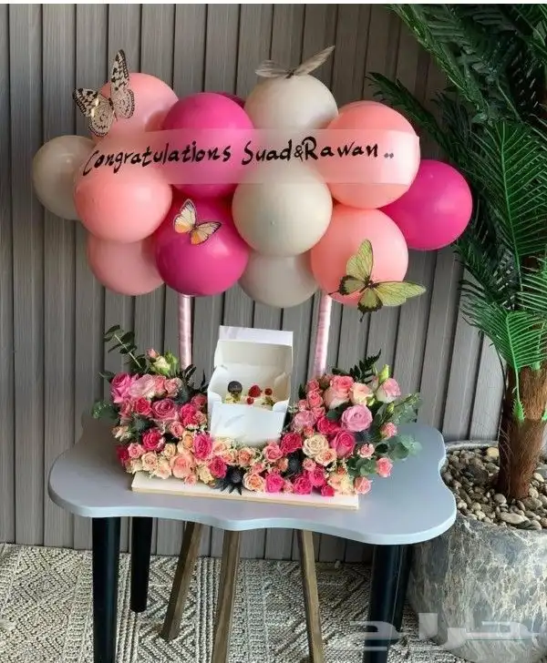 هدايا ورد خميس مشيط ابها احدرفيده الواديين 4