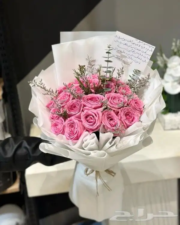 هدايا ورد خميس مشيط ابها احدرفيده الواديين 1