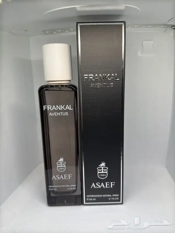 عطورت مكياج واكسسورات وملابس وشنط واكسسورات 4