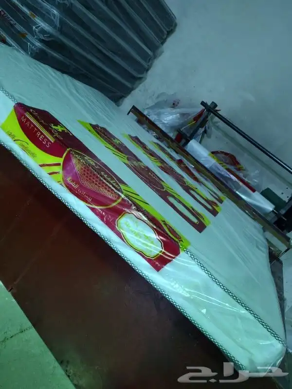 بكسيات مواصفات فندقية ممتازه 5