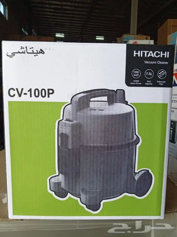 متوفر جميع الأجهزة الكهربائية 3