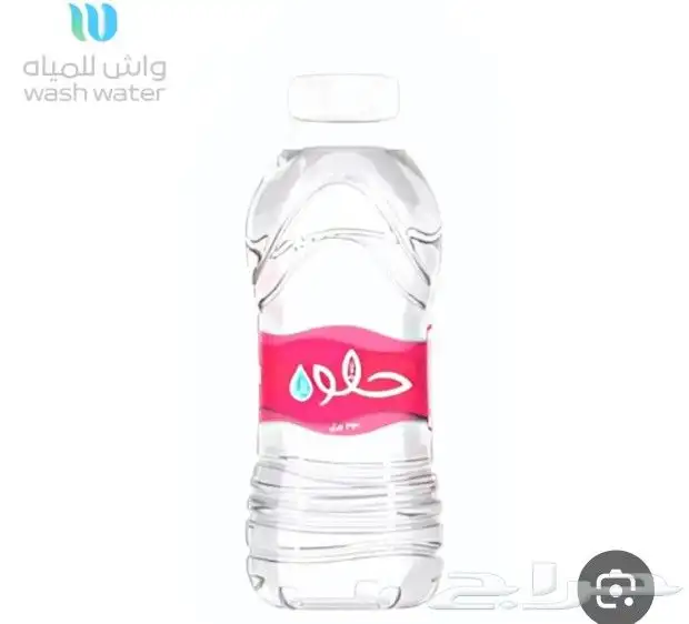 مياه قطرات توصيل جميع انواع شركات المياه 8