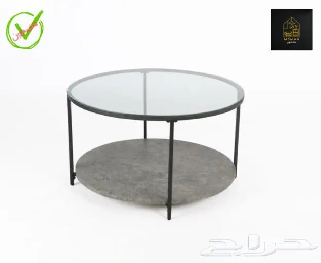 طاولات الخدمة والقهوة والشاي شحن مجاني 65