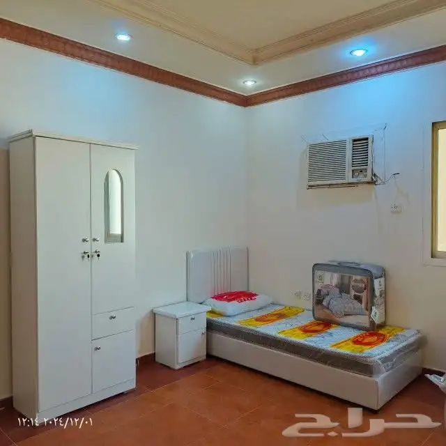 عرض التوفير ع الغرفة النفر 0