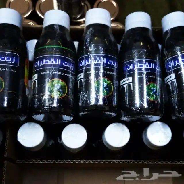 زيت قطران لشعر والبشره 0