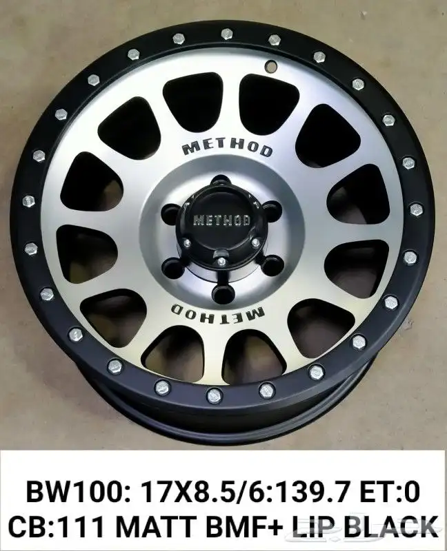 جنوط ميثود جنوط فيول جنوط برايد جنوط سايروس 10