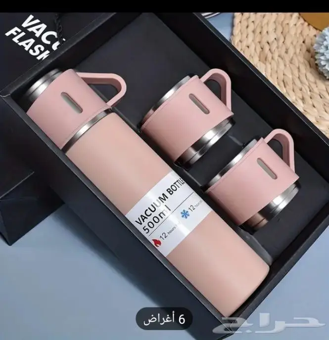 طقم محافظ للحراره الفلاذي المقاوم للصدأ 11