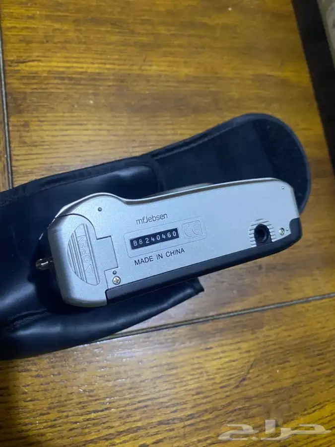 كاميرا Yashica انتيكا 2