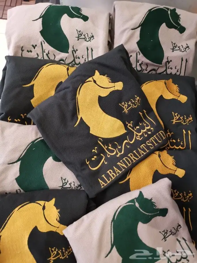 تطزيز وطباعة زي موحد 5