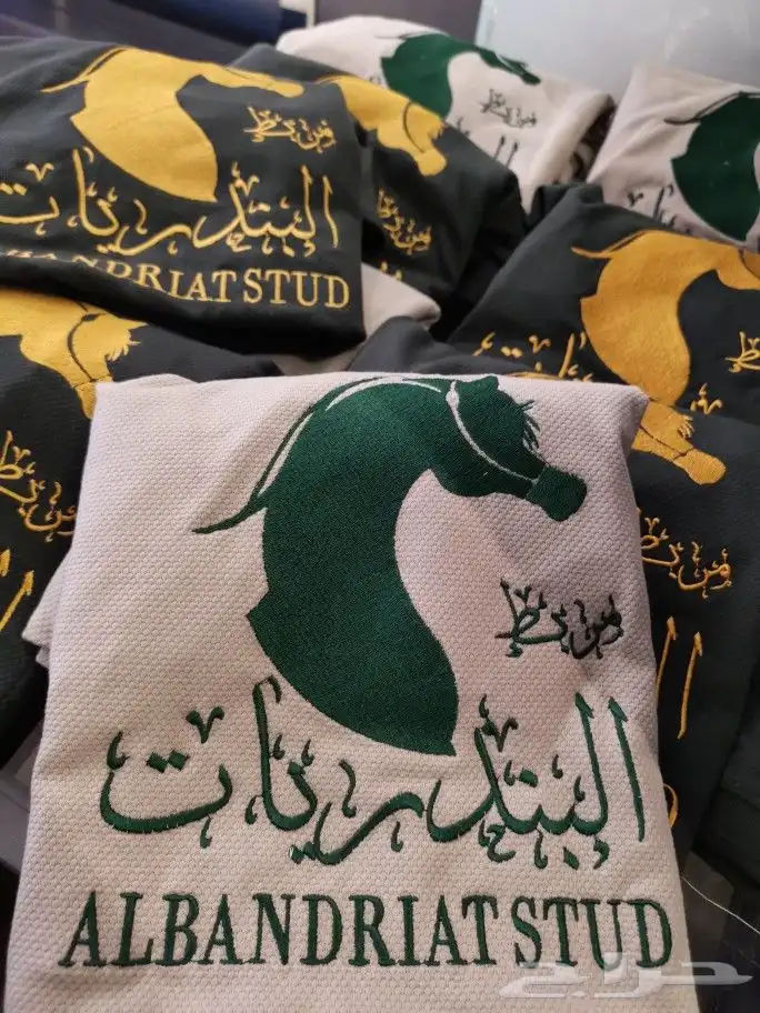 تطزيز وطباعة زي موحد 3