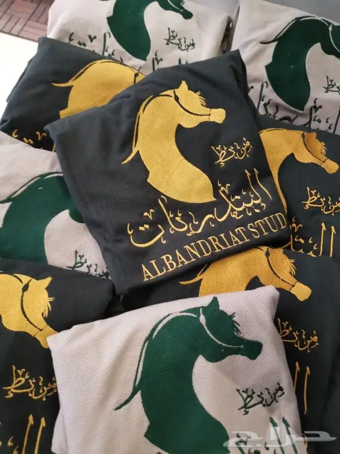 تطزيز وطباعة زي موحد 2