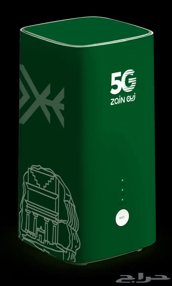 انترنت زين 5g 0