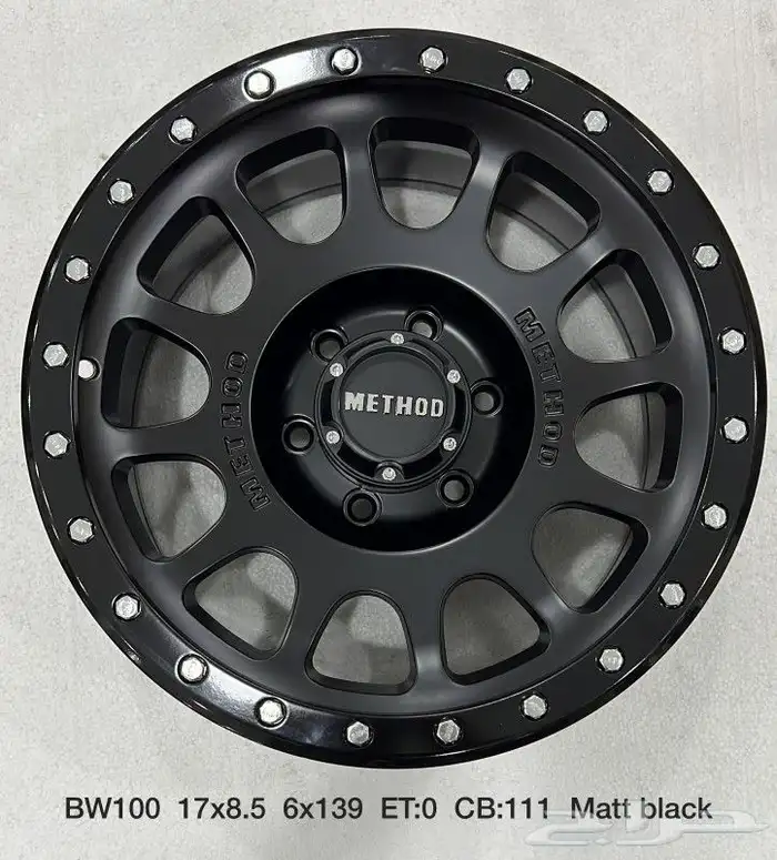 جنوط ميثود جنوط فيول جنوط برايد جنوط سايروس 13