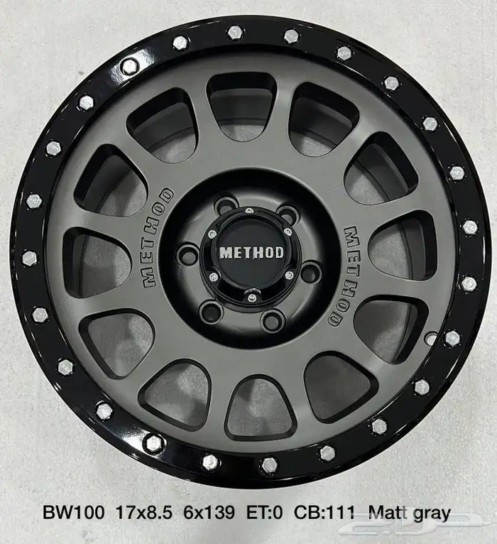 جنوط ميثود جنوط فيول جنوط برايد جنوط سايروس 12