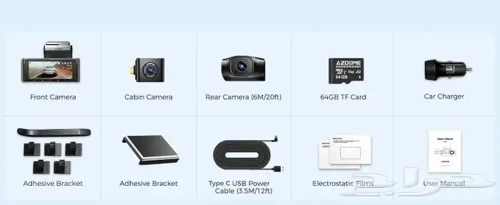 عرض السنة الجديده داش كام ازدوم M550 MAX 17