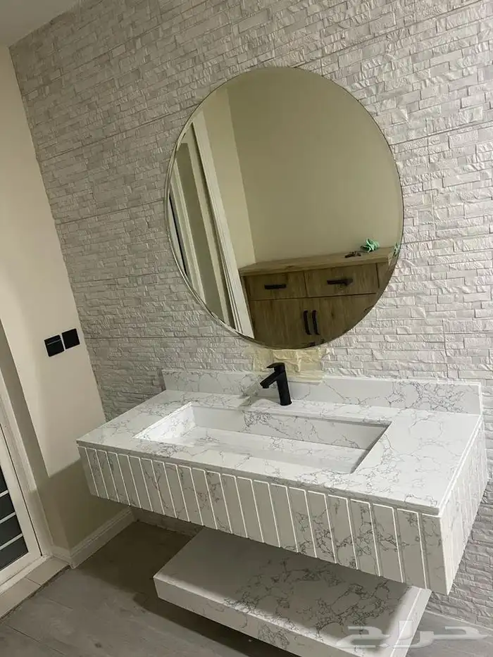 مغاسل 3