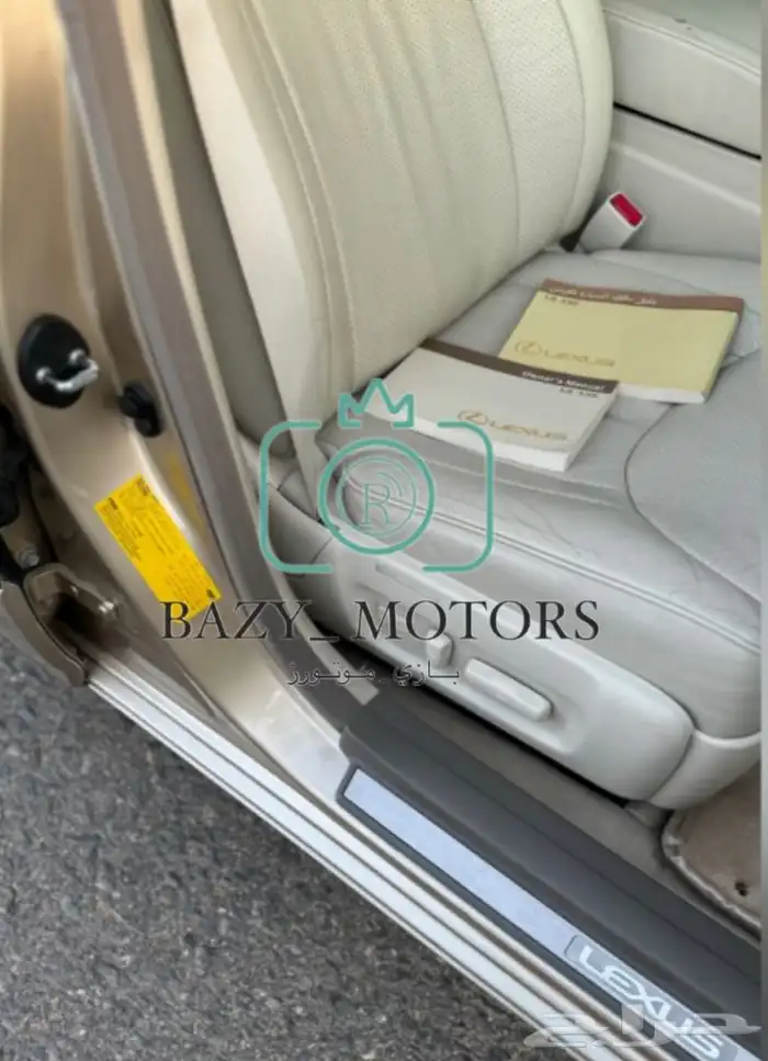 (( مصور سيارات )) سوبر سفاري 97 10