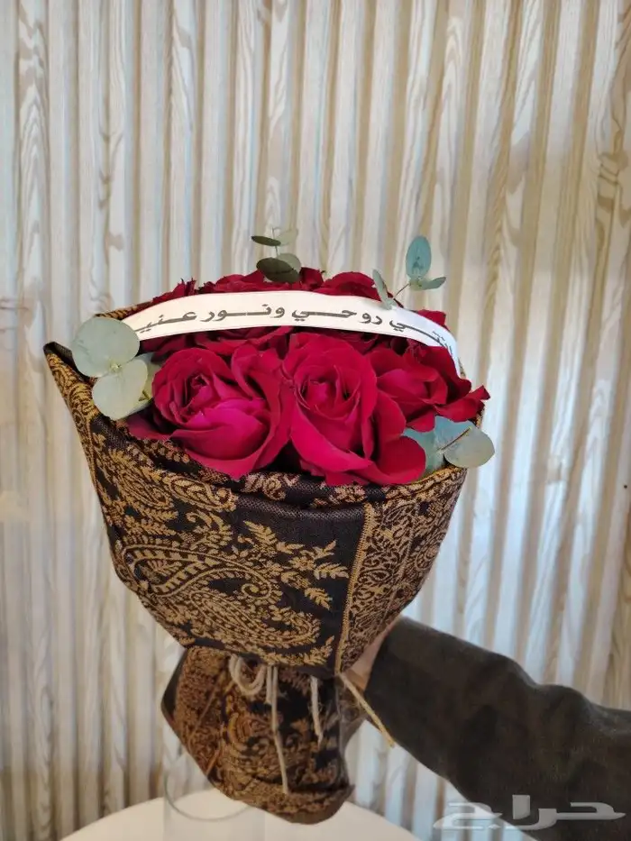 هدايا ورد خميس مشيط ابها احدرفيده الواديين 8