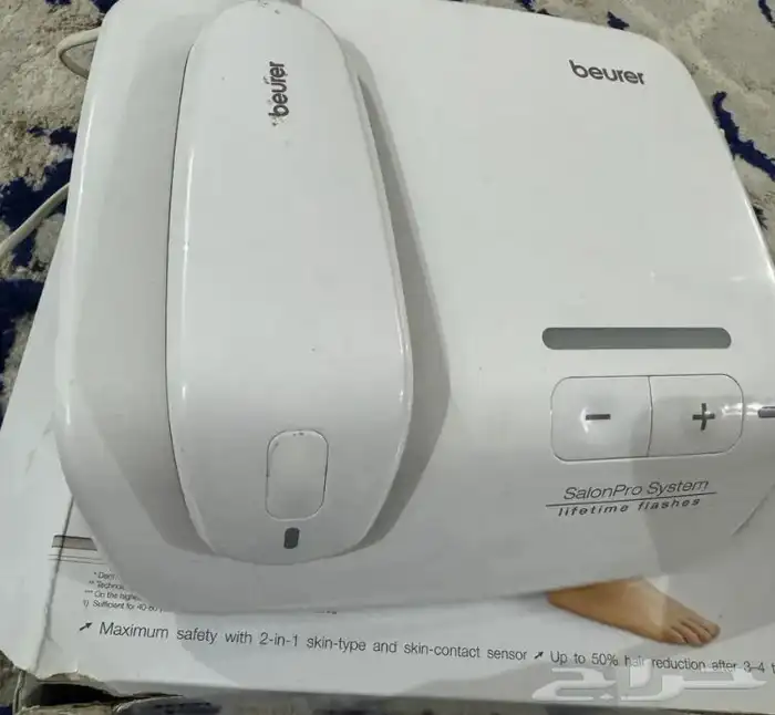 جهاز ليزر ألماني أصلي ماشاءالله 0
