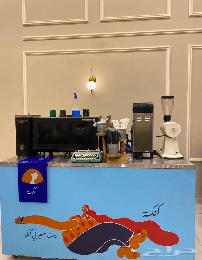 تاجير مكاين القهوة 0