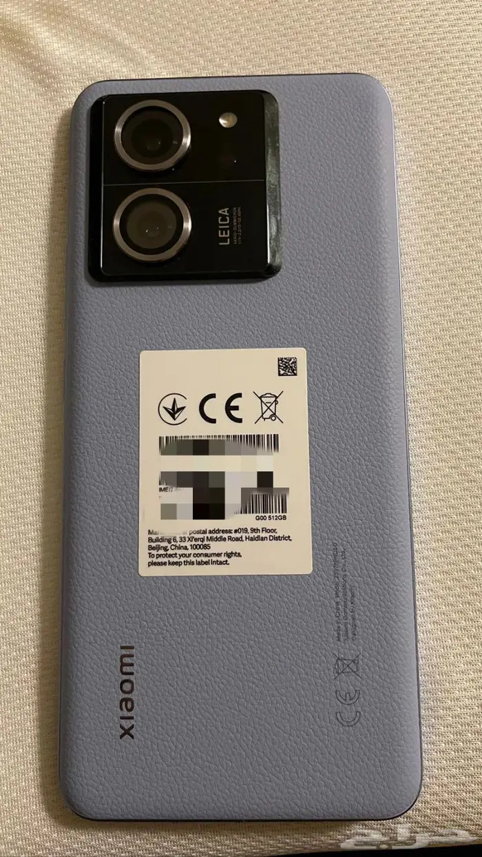 شاومي 13t pro 0