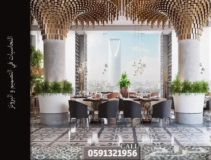 أثاث مكاتب 1 بوثات . كاونترات بوث معارض تنفيذ وتنظيم فعاليات 24