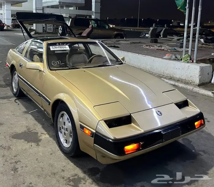 نيسان 300zx وارد امريكا - بطاقة جمركيه 0