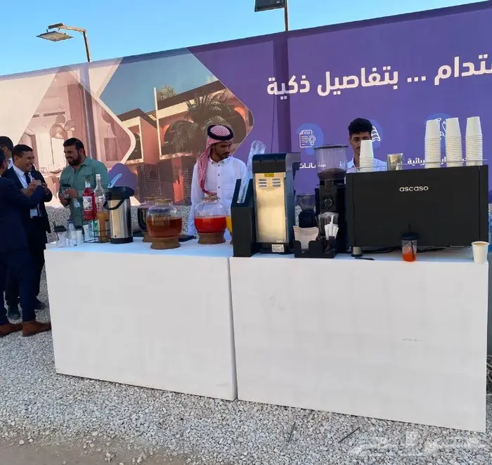 تاجير مكاين القهوة 4
