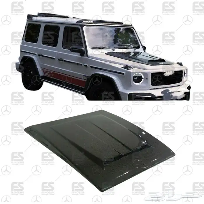 جناح.غطاء اسبير.كاربون برابوس G63 1