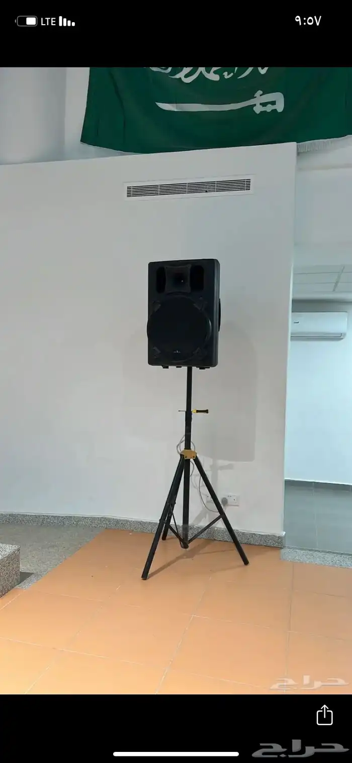 تاجير  الشيشه شيشه  اجار حفلات  سماعات تاجير  تاجير 1