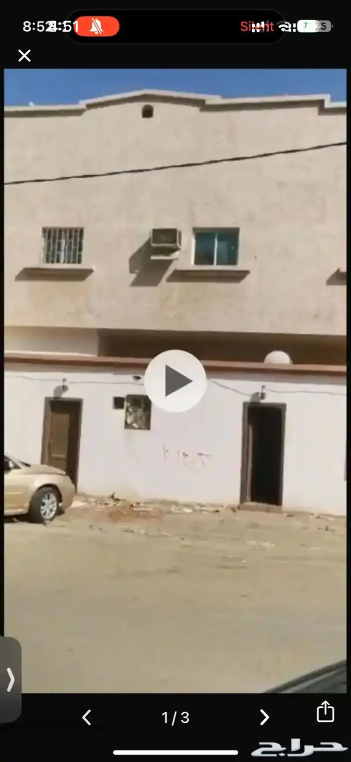 عمارتين بالخمره حي الفضيله للبيع( انا المالك) 2