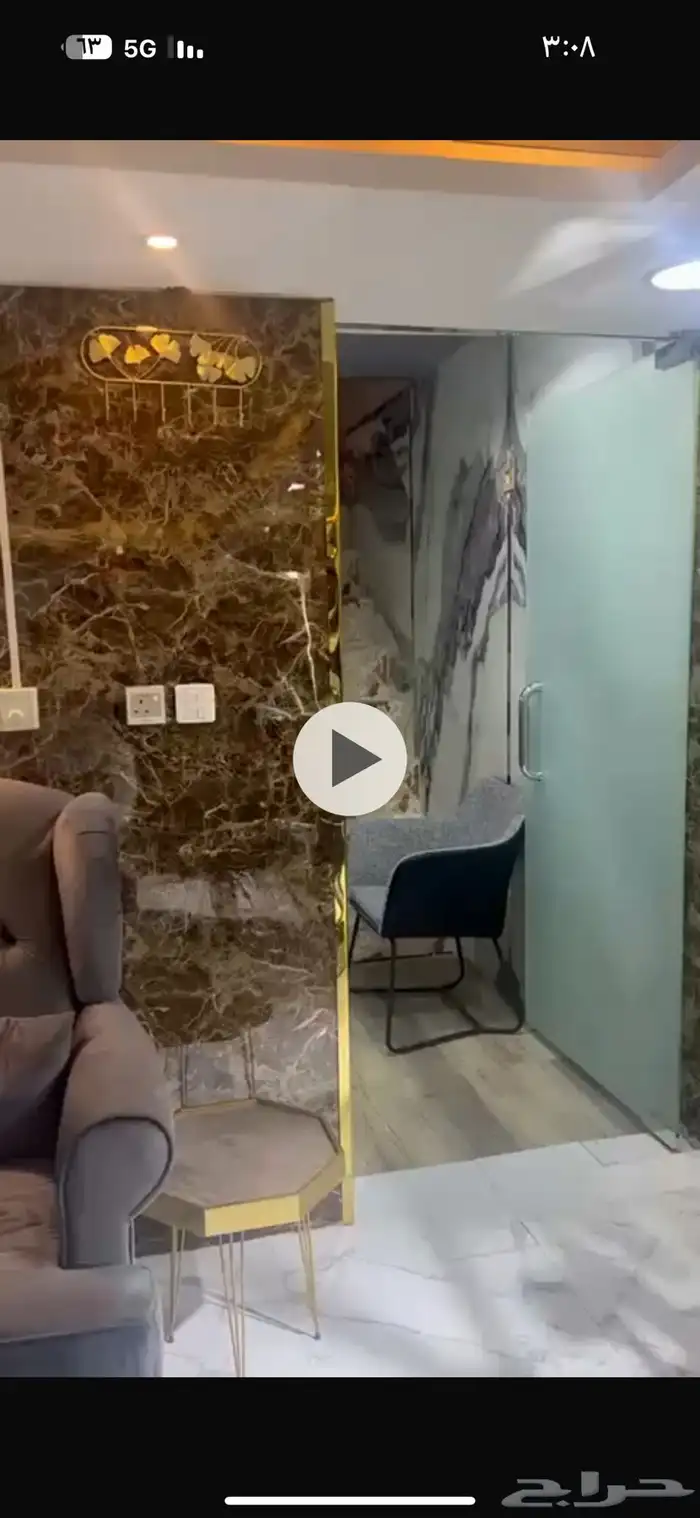 مشغل نسائي للتقبيل بحي الربوة بالظهران 9