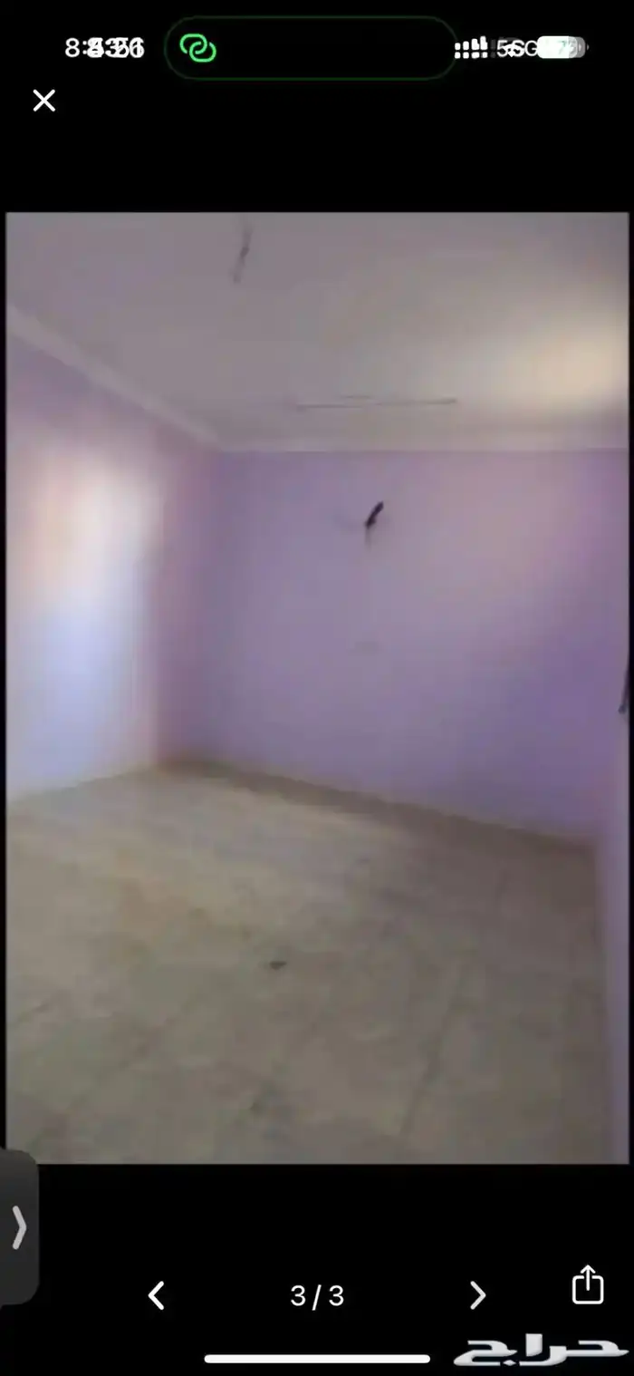 عمارتين بالخمره حي الفضيله للبيع( انا المالك) 1