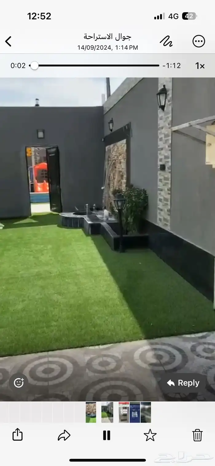 استراحة للبيع 3