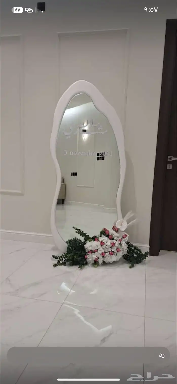 للحفلات والمناسبات 5
