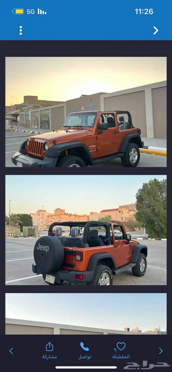جيب رانجلر2011 6