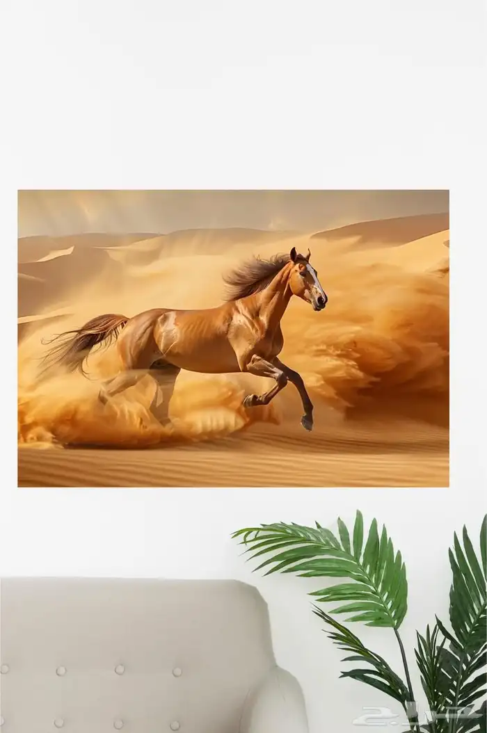لوح جدارية اثاث 4