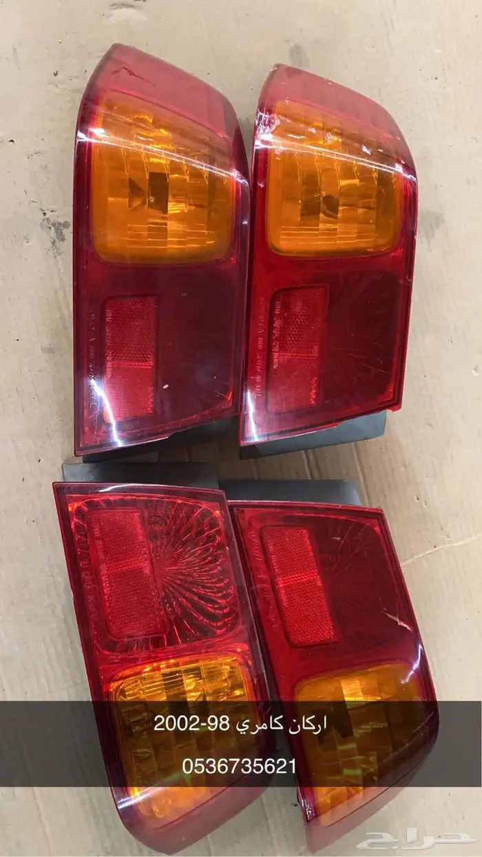 كامري 98-2002 1