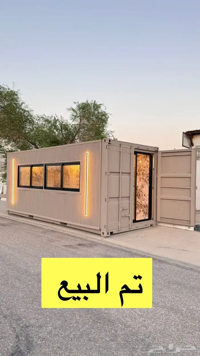 كونتينر فود ترك درايف ثرو كشك ( تجهيز المشروع بالكامل ) 7