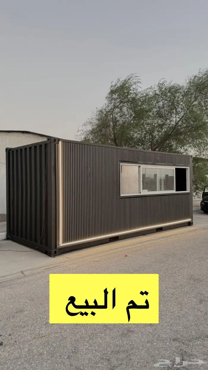 كونتينر فود ترك درايف ثرو كشك ( تجهيز المشروع بالكامل ) 9