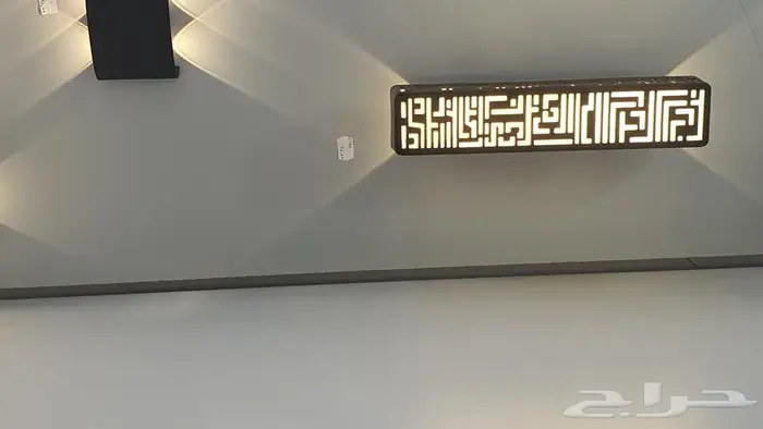 أفياش وكشافات ولمبات وأسلاك وجميع أدوات الكهرباء 93
