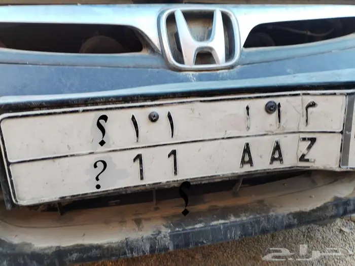 لوحة مميزة 0