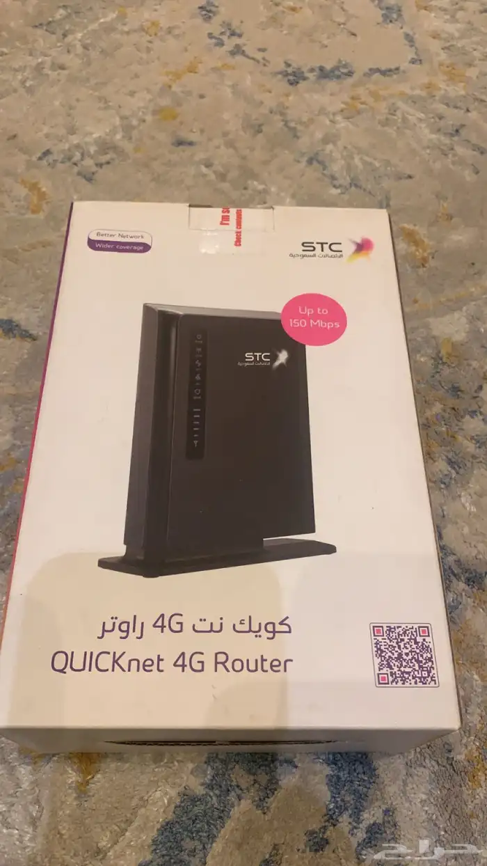 كويك نت 4G راوتر 0