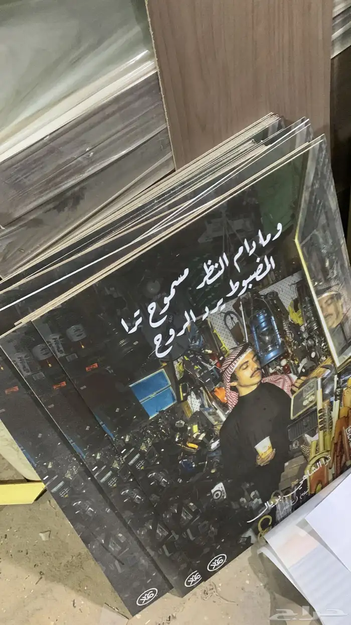 توريد جميع انواع البراويز 1